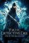 Young Detective Dee: Rise of the Sea Dragon (2013) BluRay 480p & 720p Movie Download