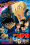 Detective Conan: Zero the Enforcer (2018) BluRay 480p & 720p Movie Download