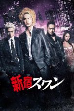 Shinjuku Swan (2015) BluRay 480p & 720p Full HD Movie Download