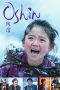 Oshin 2013 BluRay 480p & 720p Full HD Movie Download