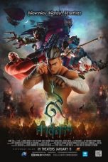 The Legend of Muay Thai: 9 Satra (2018) WEB-DL 480p & 720p Movie Download