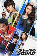 Hit-and-Run Squad (2019) BluRay 480p & 720p Korean Movie Download