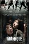 Manhole (2014) HDRip 480p & 720p HD Korean Movie Download