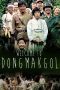 Welcome to Dongmakgol (2005) BluRay 480p & 720p Free HD Movie Download