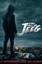 They Call Me Jeeg Robot (2015) BluRay 480p & 720p HD Movie Download