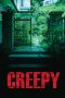 Creepy (2016) BluRay 480p & 720p Free HD Movie Download