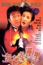 When Fortune Smiles (1990) BluRay 480p & 720p Free Movie Download