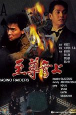 Casino Raiders (1989) BDRip 480p & 720p Free HD Movie Download