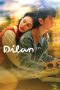 Dilan 1991 (2019) WEB-DL 480p & 720p Full Movie Download