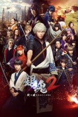 Gintama 2 (2018) BluRay 480p & 720p Live Action Movie Download