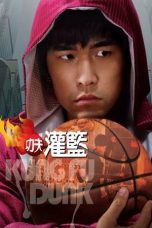 Kung Fu Dunk (2008) BluRay 480p & 720p Free HD Movie Download