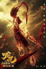 Ne Zha (2019) BluRay 480p & 720p Movie Download English Subtitle