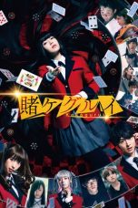 Kakegurui (2019) BluRay 480p & 720p Free HD Movie Download