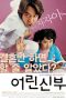 My Little Bride (2004) WEBRip 480p, 720p & 1080p Full HD Movie Download