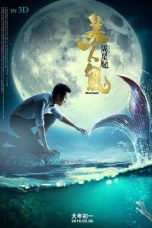 The Mermaid (2016) BluRay 480p & 720p Free HD Movie Download