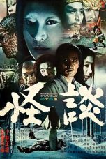 Kwaidan (1964) BluRay 480p & 720p Japanese HD Movie Download