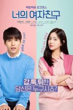 My Bossy Girl (2019) WEBRip 480p & 720p Korean Movie Download