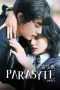 Parasyte: Part 2 (2015) BluRay 480p & 720p Free HD Movie Download