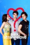 Alex Strangelove (2018) WEB-DL 480p & 720p Free HD Movie Download