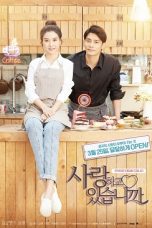 Are We In Love? (2020) WEBRip 480p & 720p Korean Movie Download