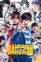 Bakuman (2015) BluRay 480p & 720p Live Action Movie Download