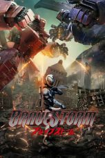 BraveStorm (2017) BluRay 480p & 720p Japanese Movie Download