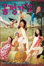 Wet Dreams 2 (2005) BluRay 480p & 720p Korean Movie Download