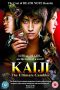 Kaiji: The Ultimate Gambler (2009) BluRay 480p & 720p Movie Download