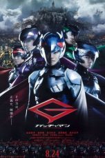 Gatchaman (2013) BluRay 480p & 720p Japanese Movie Download