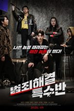 Crime Solving Special Squad (2020) WEBRip 480p & 720p Movie Download