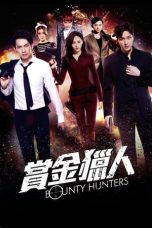 Bounty Hunters (2016) BluRay 480p & 720p Chinese Movie Download