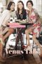 Venus Talk (2014) WEBRip 480p & 720p Korean Movie Download