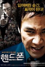 Handphone (2009) WEB-DL 480p & 720p Free HD Movie Download