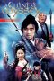 A Chinese Odyssey Part One: Pandora’s Box (1995) BluRay 480p & 720p