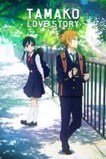 Tamako Love Story (2014) BluRay 480p & 720p Free HD Movie Download