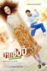 Miss Happy (2015) WEB-DL 480p & 720p Thai Movie Download