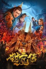 Legend of the Demon Seal (2019) WEBRip 480p & 720p Movie Download