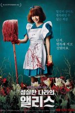 Alice in Earnestland (2015) WEBRip 480p & 720p HD Movie Download