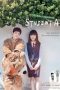 Student A (2018) WEBRip 480p & 720p Korean Movie Download