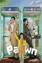 Pawn (2020) WEBRip 480p, 720p & 1080p Mkvking - Mkvking.com