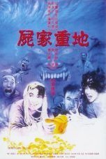 Mortuary Blues (1990) BluRay 480p | 720p | 1080p Movie Download