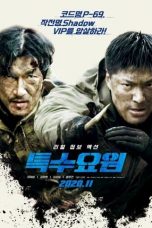 Special Agent (2020) WEBRip 480p | 720p | 1080p Movie Download