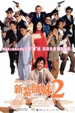 Love Undercover 2: Love Mission (2003) BluRay 480p | 720p | 1080p Movie Download