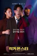 Lucky Monster (2020) WEBRip 480p & 720p Movie Download