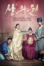 The Royal Tailor (2014) WEBRip 480p, 720p & 1080p Movie Download