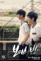 Boys be!! (2020) WEBRip 480p, 720p & 1080p Movie Download