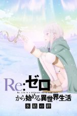 Re: Zero - Starting Life in Another World - The Frozen Bond (2019) BluRay 480p, 720p & 1080p