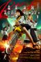 Bloody Chainsaw Girl Returns: Revenge of Nero (2019) BluRay 480p & 720p Movie Download