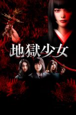 Hell Girl (2019) BluRay 480p & 720p Japanese Movie Download