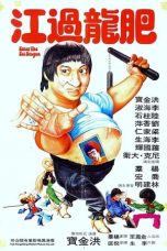 Enter the Fat Dragon (1978) BluRay 480p, 720p & 1080p Movie Download